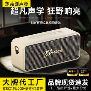 �RЪ��ͬ������o���{����푸����|���ʑ����y�������{������
