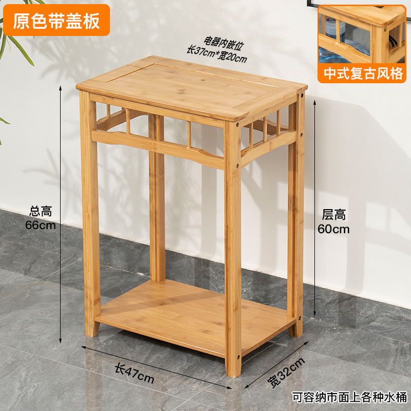茶桌家用小茶台边柜侧柜实木泡茶吧茶几烧水壶一体水桶架茶水柜子|undefined