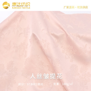 180g����z���Ứ������혰��в���ʽŮ�b���۝h���������ϬF؛