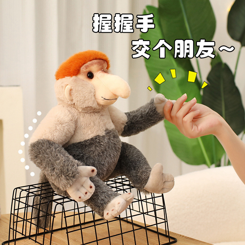 Simulación transfronteriza muñeca mono nariz larga juguetes de peluche muñecas monos muñecas denim adornos regalos para niños mujeres