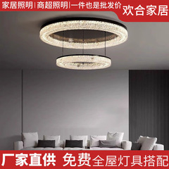2025新款意式轻奢卧室房间灯现代高端设计师客厅双层亚克力吸顶灯