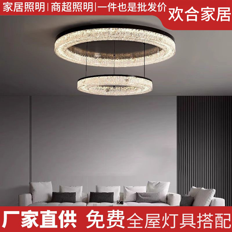 2025新款意式轻奢卧室房间灯现代高端设计师客厅双层亚克力吸顶灯|undefined