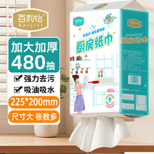 �N�¿������Ӵ�Ӻ�ɝ����һ����������ˮ���ÑҒ�ʽ�N������