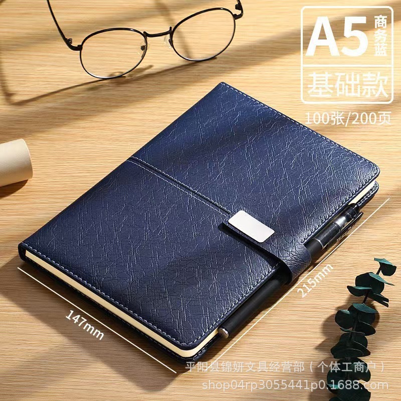 A5商务笔记本礼盒套装高颜值高档办公记事本子企业年会礼品印logo|undefined