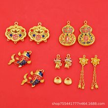 ��價ŷ�ɳ��̩�{������ؔ�~ɏ����ɫ�쉋ë���diy�����