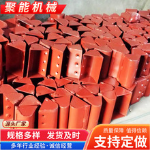 Z型提升机料斗方形混凝土砂浆上料斗输送加厚不锈钢提升机料斗
