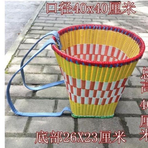 背萝竹编背筐农用背篓竹编农用家用大号采蘑菇背笼背篓买菜竹篓筐|undefined