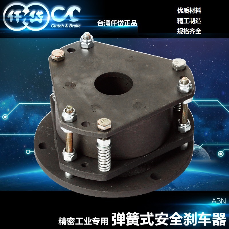 台湾仟岱刹车器ABN0S8AA  电压DC24V 原装进口