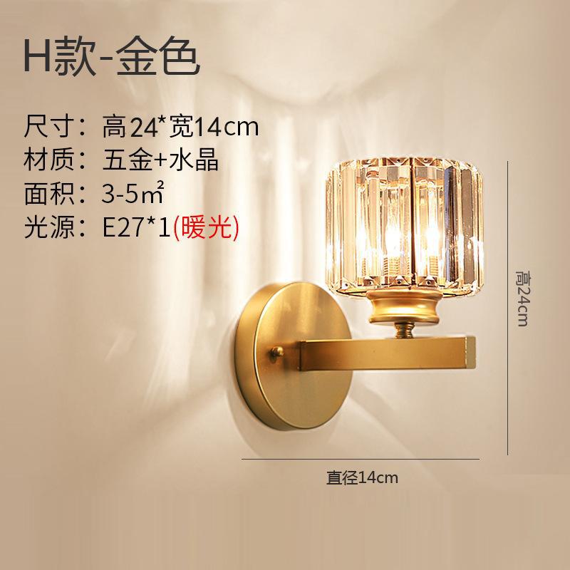 2360 gold