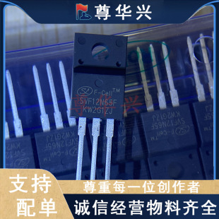 ԭ�bSVF12N65F 12N65 TO-220F�ܷ� MOS��Ч����