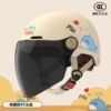 [New National Standard 3C Certification] Khaki-Whale [Long Sunglasses]