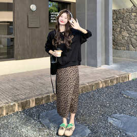 韩系复古豹纹印花圆领卫衣半身裙套装女2026秋季甜酷风休闲两件套
