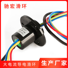 ���ʌ�늻��h늾����D���^��늂�ݔ2 4·10A 20A�����늻��h�S