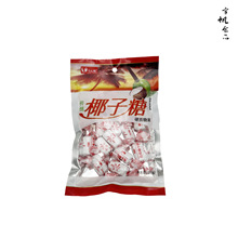 马大姐袋装椰子糖话梅糖 花生牛轧糖北京酥糖小袋包装可一件代发