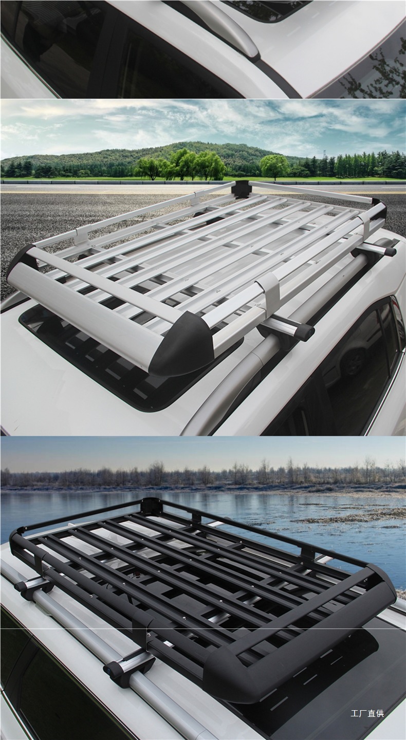 Car Luggage Rack Roof Rack Luggage Frame Universal Shelf Frame Basket Special Car Travel Rack Off-Road Suv Peihui
