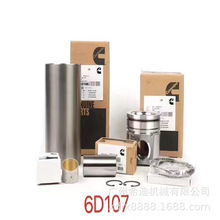 PC210-8 PC200-8 PC220-8MO QSB6.7 6D107���� ���� �����h������