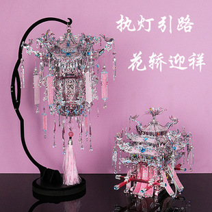 ��_�����yɫ���Iϲ��3d���w����ƴ�D���|�۽Y��Y��diy�ֹ�ƴ�b