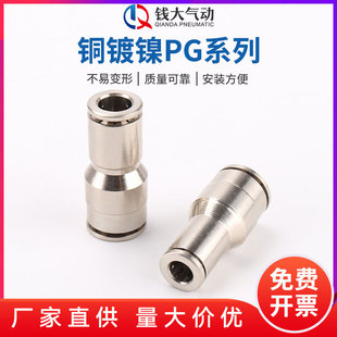 �~��PGϵ�К�ӿ��ٿ����^8-10-12���ֱͨ׃���͸ߜظ߉�