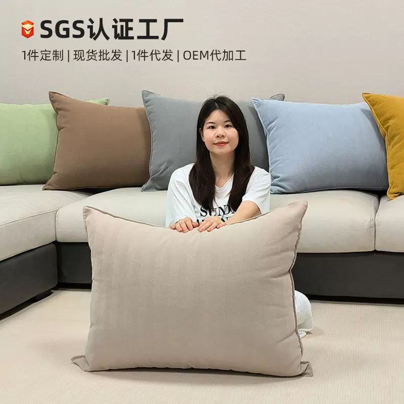 长款雪尼尔抱枕套大靠垫靠枕不含芯沙发靠背高级感枕头罩带枕芯
