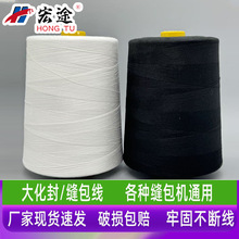 �F؛��]���p�x���ڰ׷��b�p�x��402��]�p�x��ƽ܇���i߅���S��