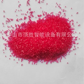 喷砂设备;表面处理;抗静电剂