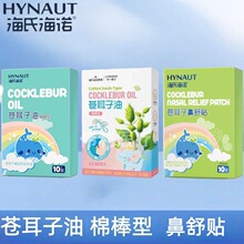 ���Ϻ��Z�\�������n�������ް����˱�yС��20ml���Z�n������