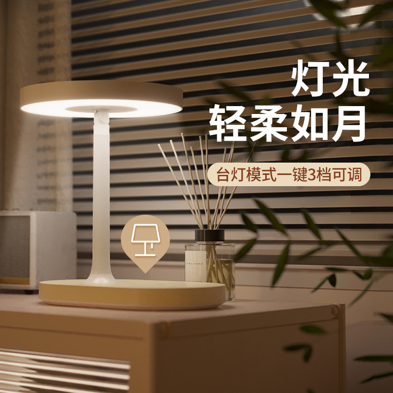 카드 개구리 RG-M308 스마트 메이크업 거울 빛 휴대 전화 무선 충전 데스크톱 LED 빛 채우기 조명 드레싱 거울
