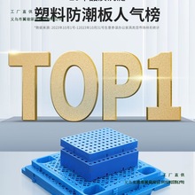 ���Ϸ����|���܇�бPƽ��|�ߵ����W�����z��̨���Ђ}���ˮ����