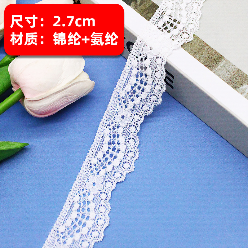 ��ɫ�����嵯����˿С����2.7cm��ʽ��������˯��װ���������ϲ�