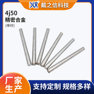 ����4j50�F懺Ͻ�� ����Û懺Ͻ�� 4j50懺Ͻ����