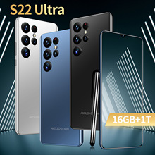 跨境手机S22 Ultra 热销7.3寸大屏500万像素安卓8.1 (2+16)一体机