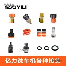 �|���߉�ϴ܇�C�����ĭ�����Dëˢ�����M���^�V��ĸˮ���^������