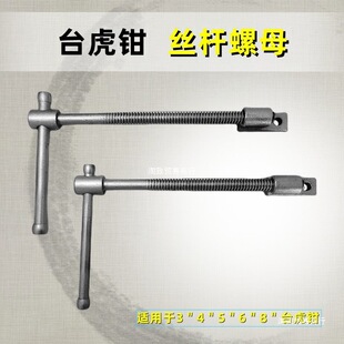 ̨���Q����z����ĸ̨�Q�u�U�̶��S�����ͽz�U�ݼy��ī�T�F�ݽzĸ