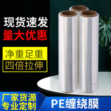 PEp@ĤĤ늾p@ĤNҎbĤ I|Ĥ