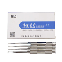 ���ƿ�ǻ���� �Ϻ����X����� ���s����� �����X����� ��Ʒ