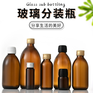 �F؛����ƿ��Ҏ��ڷ�Һ��ƿ��ܹ�ɫ͸���ܷ����ƿ�ǝ{������ƿ