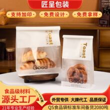 ��Ƭ��˾������ӡˢʳƷ������ţ�ǰ�����������b����450g��˾��