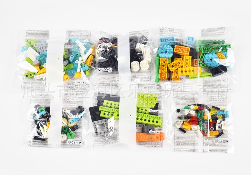 Compatible con Lego 45300 wedo2.0 Compatible con Lego wedo2.0 45300 modelos programables explosivos transfronterizos