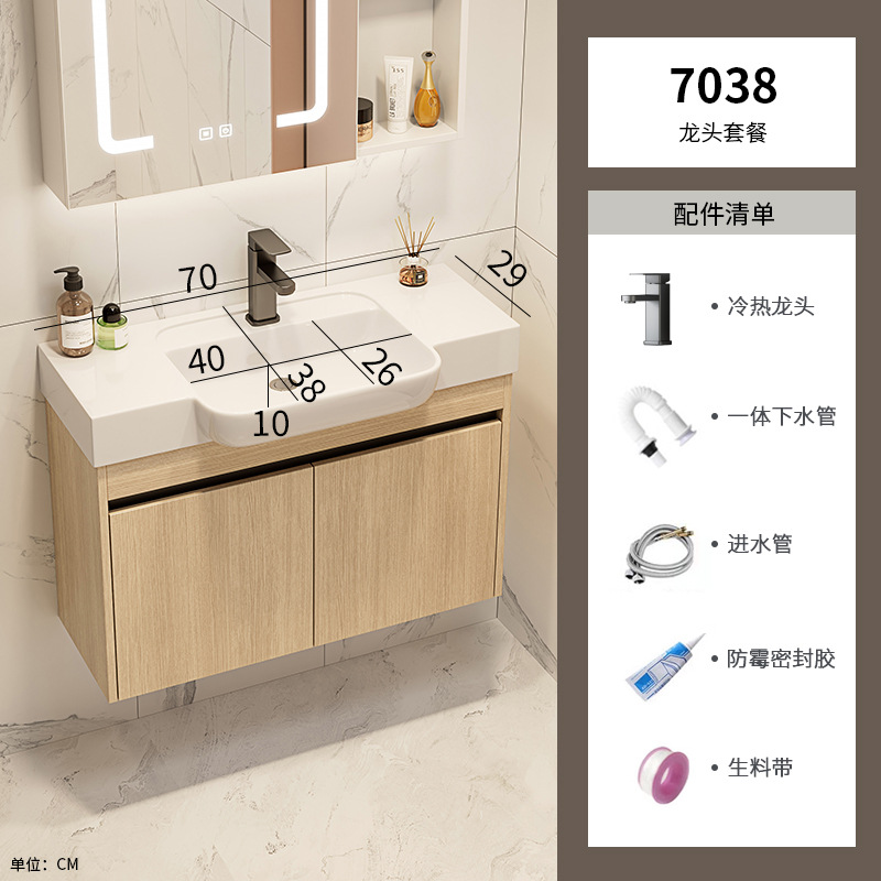 Color tronco espacio aluminio gabinete de baño combinación cerámica lavabo lavabo transfronterizo lavabo ultra estrecho lavabo