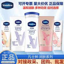 ��ʿ�����w�静�w��ȫϵ�о��������aˮ�o˪�ַ����Ѷ�N��Ч���x