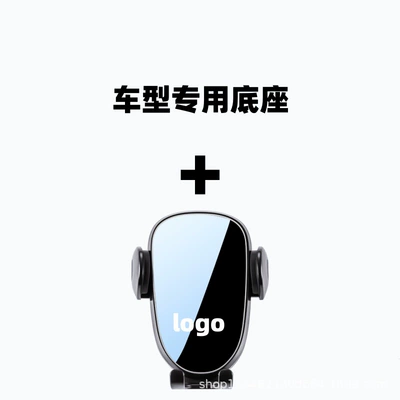 Haval display screen air vent – Car phone holder - set-clip-on-base-c8-spring-bracket-haval-red-rabbit2021-2023-models