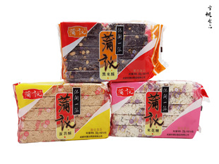 ���h �׻��� ������ ������ ����=20�� ����С�u����ʳ���l�ɻ���