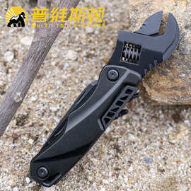 现货供应多功能活动扳手折叠便携多用途调节活口多用扳手组合工具