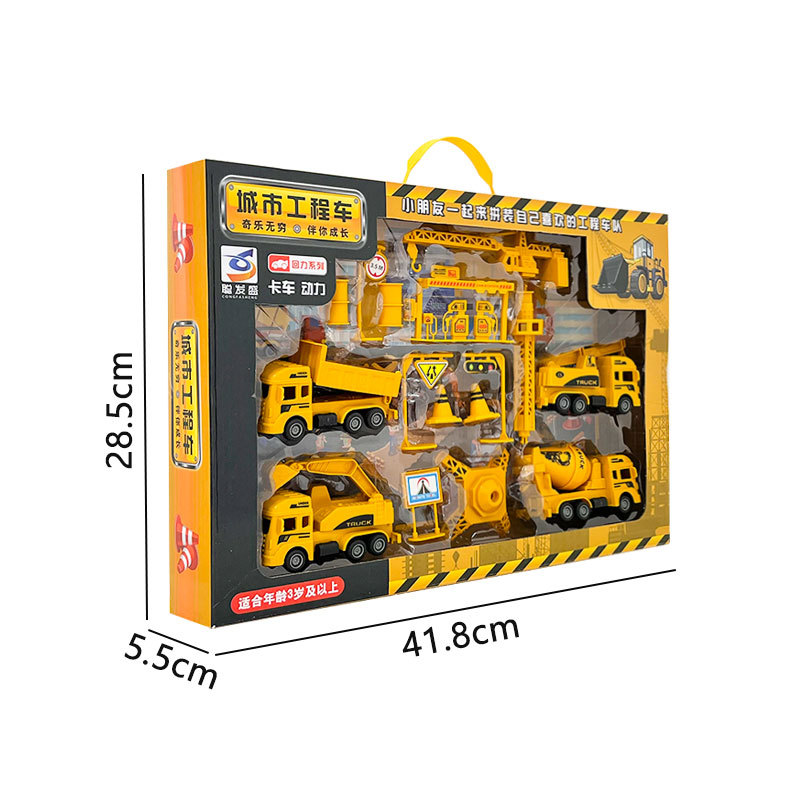 Excavadora de ingeniería de niños gancho mezclador modelo de coche de juguete conjunto de instituciones de enseñanza y capacitación regalos al por mayor