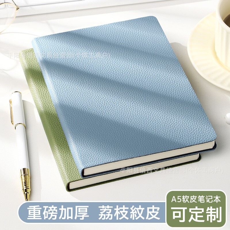 Litchi Pattern A5 Notebook Custom Logo Business Soft Leather Diary Thickeneded Simple Notepad Small Notebook Custom-Made