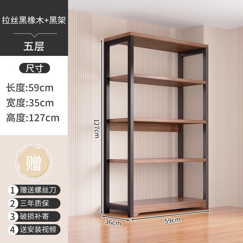 Estantes para el hogar Estantes para el hogar Almacén de piso multicapa Balcón Estantes de almacenamiento para lavadero Estantes de almacenamiento de cocina multifuncionales