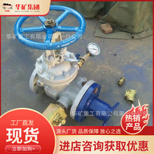 ��ӝ�ʽ�׿ڳ��m�� ���U�������]�y�ع���KZ41H-64C荿׷����l�y