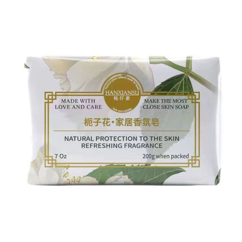Han Xin Su Gardenia Home Fragrance Soap Wedding Shop Souvenir Return Gift Handmade Essential Oil Soap Cleansing Soap