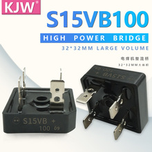 ȫ纸ר S15VB80  15A800V