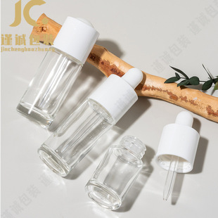 in stock 20ml Pressing Dropper Essence Bottle Transparent Blue Copper Peptide Essence Bottle Cosmetic Essence Oil Bottles